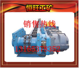 海量精選高清圖片庫 全方位展示山東濟(jì)寧恒旺工礦機(jī)械設(shè)備有限責(zé)任公司的產(chǎn)品與實力