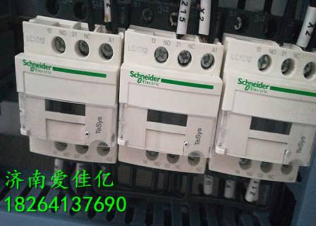 精品推薦 濟(jì)南愛佳億工程機(jī)械配件有限責(zé)任公司，專業(yè)機(jī)械設(shè)備與配件的卓越選擇